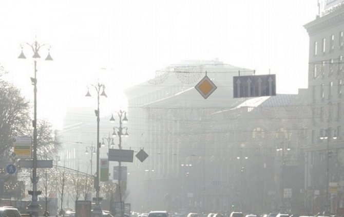 Загрязнение воздуха в Киеве превысило норму в несколько раз