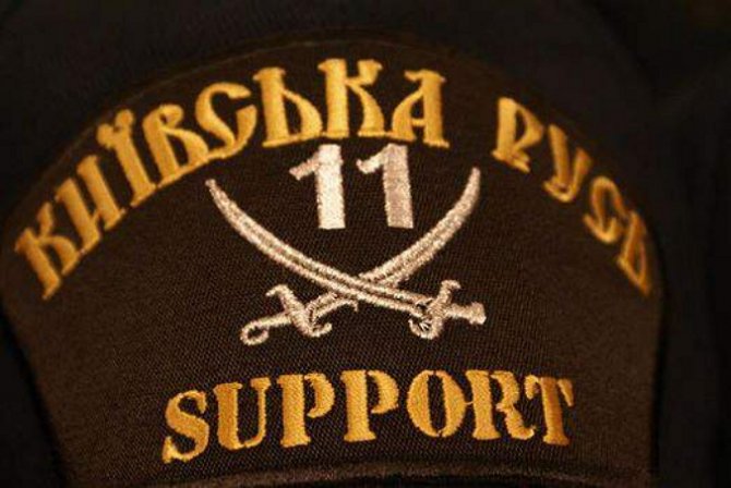 Бойцы батальона «Киевская Русь» устроили стрельбу в Ровенской области