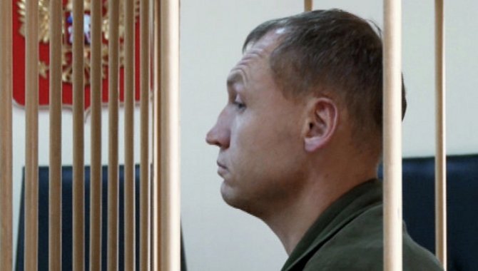 В России эстонский полицейский получил 15 лет за шпионаж