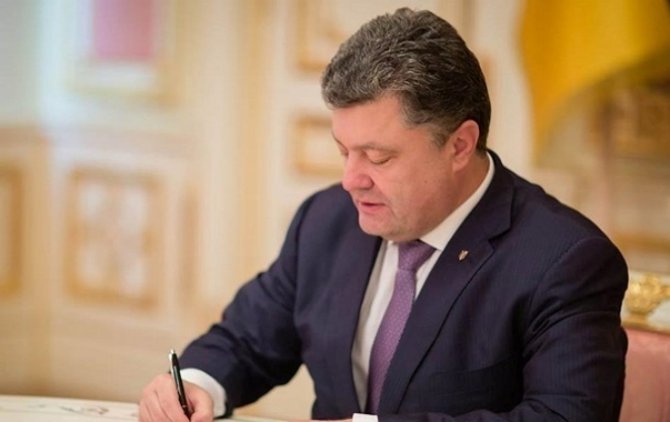 Порошенко засекретил список стран, которые помогают Украине воевать