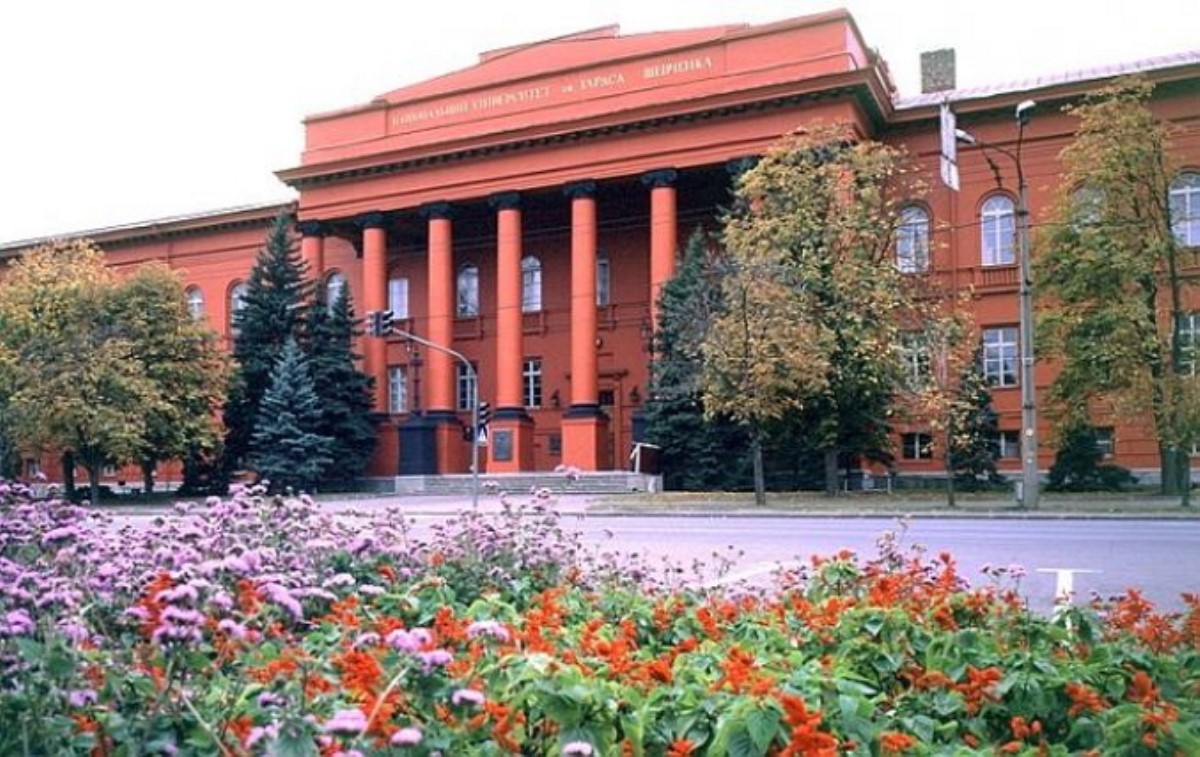Украинские вузы потеряли позиции ве лучших учебных заведений мира