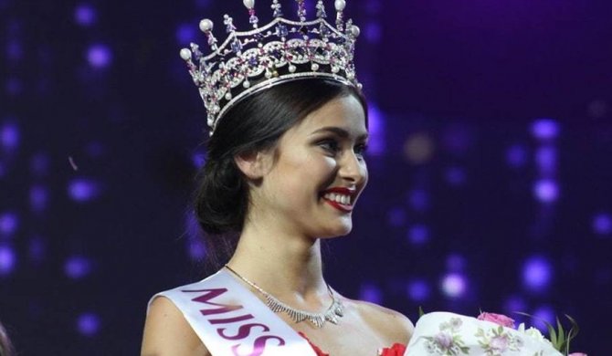Победительницей "Мисс Украина-2015" стала 18-летняя киевлянка