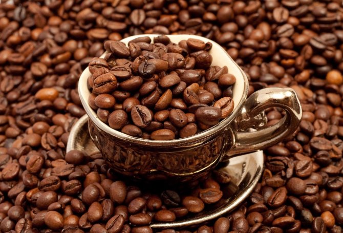 Ученые сомневаются в вреде больших доз кофе