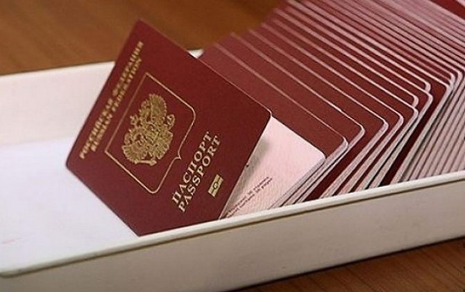 У крымчан начали изымать российские паспорта