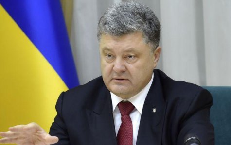 В Украине продолжается гибридная война - Порошенко