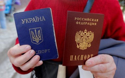 В РФ не будут давать украинцам гражданство по упрощенной схеме