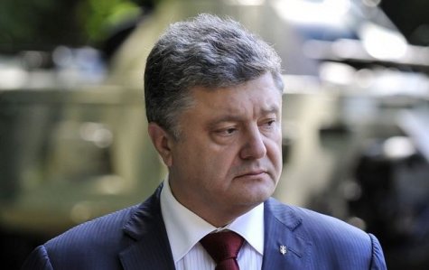 Украина будет судиться с Россией за месторождения в Черном море - Порошенко