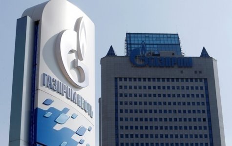 Газпром вылетел из первой десятки рейтинга крупнейших мировых энергокомпаний