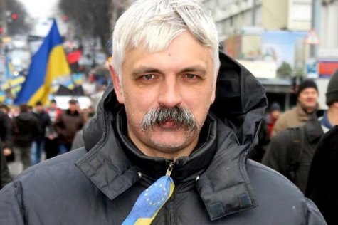 Директора украинской библиотеки в Москве хотят арестовать из-за книг Корчинского