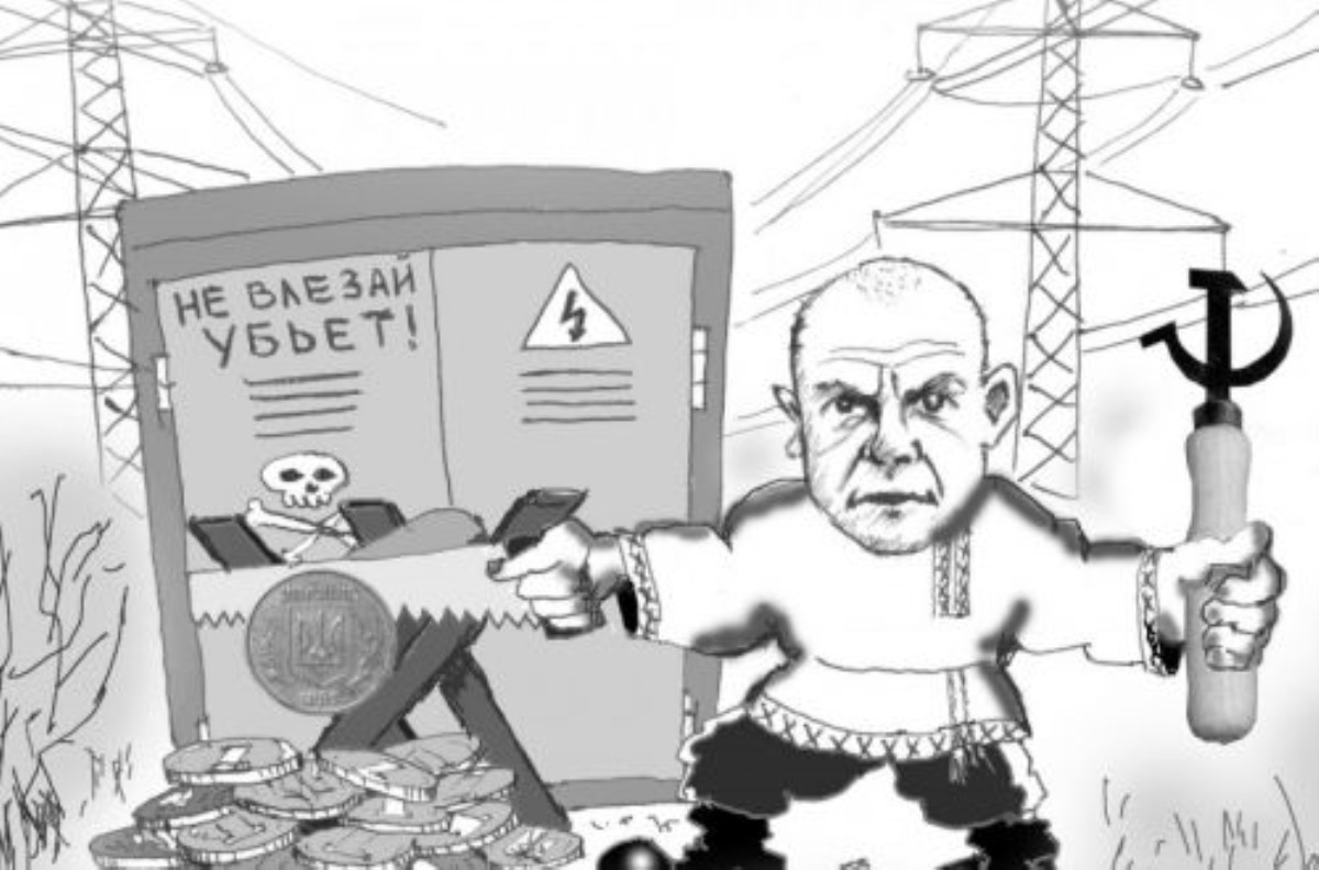 СМИ: Григоришин «вывел» из бюджета Украины в Россию миллиарды гривен