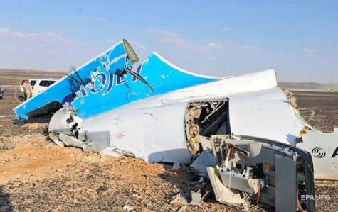В России озвучили версию о крушении A321 в небе Египта
