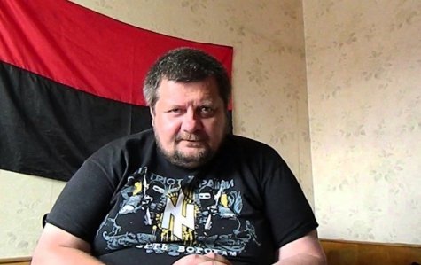ВАСУ признал незаконным арест Мосийчука