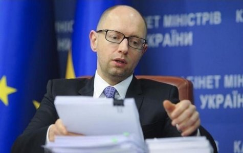 Яценюк озвучил задачи правительства на следующий год