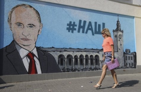 3% россиян продолжают считать Крым украинским - опрос