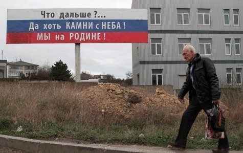 В Крыму без света остаются около миллиона человек