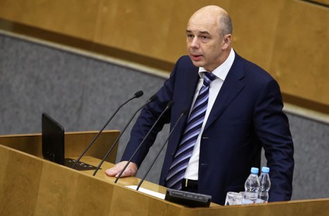 В России могут значительно повысить налоги - министр финансов