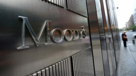 В Moody's повысили рейтинги украинских банков