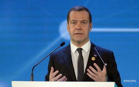 Добрососедские отношения России и Турции подорваны - Медведев