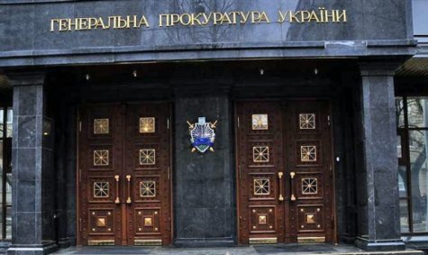 ГПУ саботирует расследование расстрелов на Майдане - адвокат Небесной сотни