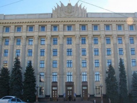 Полиция проверяет сообщение о заминировании Харьковской ОГА