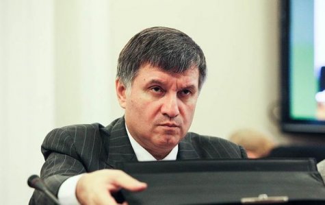 Аваков пообещал задержать Фирташа, если этого пожелает Минюст США