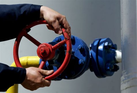 "Нафтогаз" снижает стоимость газа для промышленных потребителей