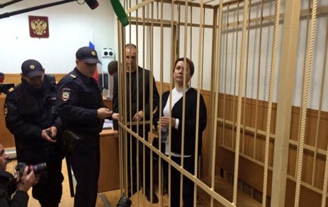Директора Украинской библиотеки в Москве оставили под домашним арестом