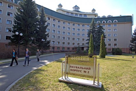 Депутаты разрешили пострадавшим на Майдане бесплатно лечиться в «Феофании»