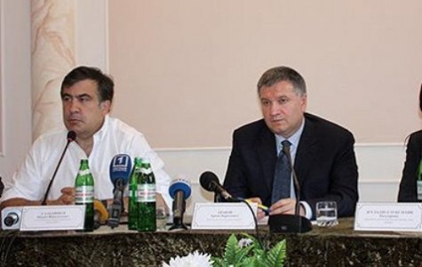 Видеозапись конфликта Авакова и Саакашвили опозорит страну - АП