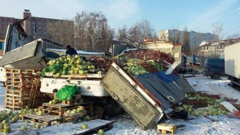 На рынке Харькова взорвался автомобиль с овощами