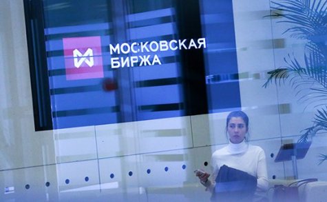 Российский фондовый рынок опустился на 3%