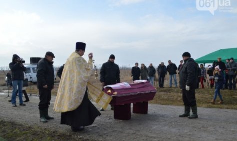 В Запорожье похоронили последнего бойца АТО, погибшего под Иловайском