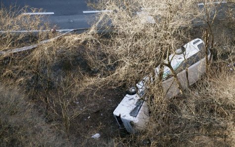 В Японии перевернулся туристический автобус, погибли 14 человек