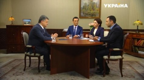 Порошенко рассказал украинским СМИ о шагах по деоккупации Крыма и Донбасса