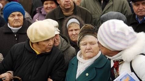 В Украине полноценно работают лишь 20 частных пенсионных фондов - эксперт