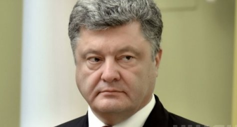 Украина договорилась с "иностранными партнерами" о совместном производстве вооружения - Порошенко