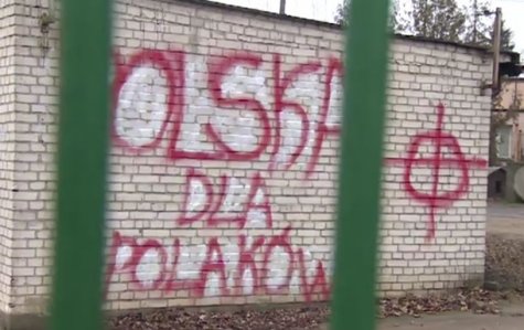 В Польше группа поляков избила украинских заробитчан