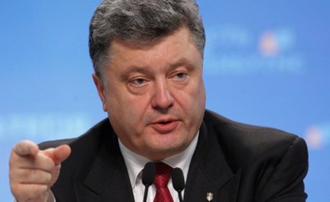 Порошенко определился с новым главой Киевщины