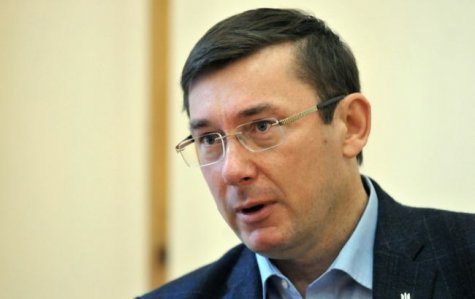 БПП не поддержит отставку Абромавичуса - Луценко