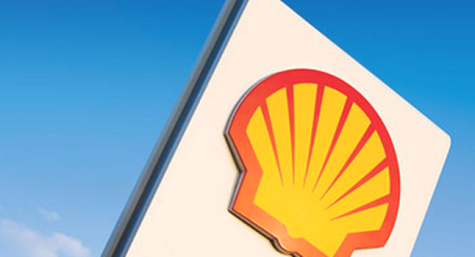 Shell уволит 10 тысяч сотрудников из-за падения прибыли