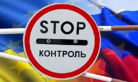 Украинский экспорт в РФ за год упал на 68%