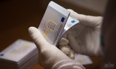 В Украине уже выдали около 20 тысяч паспортов в виде ID-карт