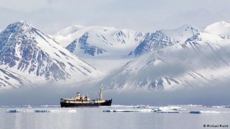 Россия подала заявку в ООН на расширение своей территории в Арктике