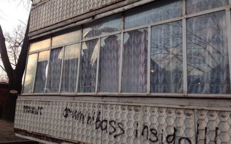 В Запорожье жилой дом обстреляли из гранатомета