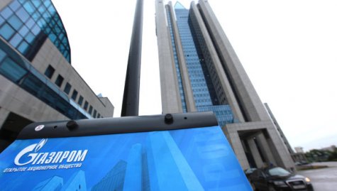 АМКУ оштрафовал "Газпром" на 86 млрд гривен