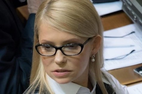 Тимошенко потребовала собрать Раду на внеочередное заседание