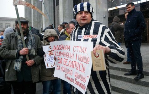 В Минске предприниматели требовали отставки президента Лукашенко