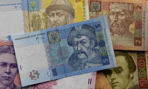 Средняя зарплата в январе сократилась на 868 гривен - Госстат