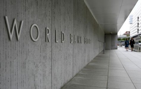 Всемирный банк назвал наиболее успешные реформы в Украине