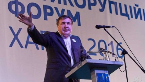 Команда Саакашвили намерена создать политическую партию